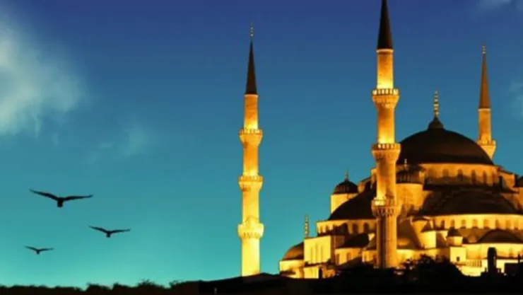 Elveda Ey Şehri Gufran Elveda