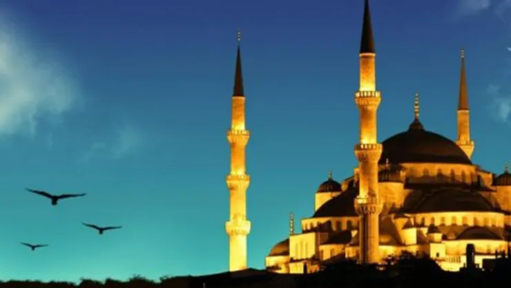 Elveda Ey Şehri Gufran Elveda