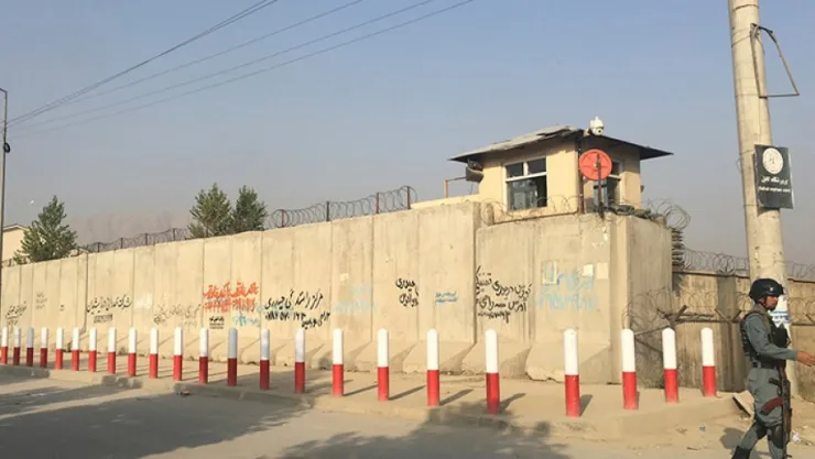 Afganistan'da üniversiteye saldırı: 13 ölü