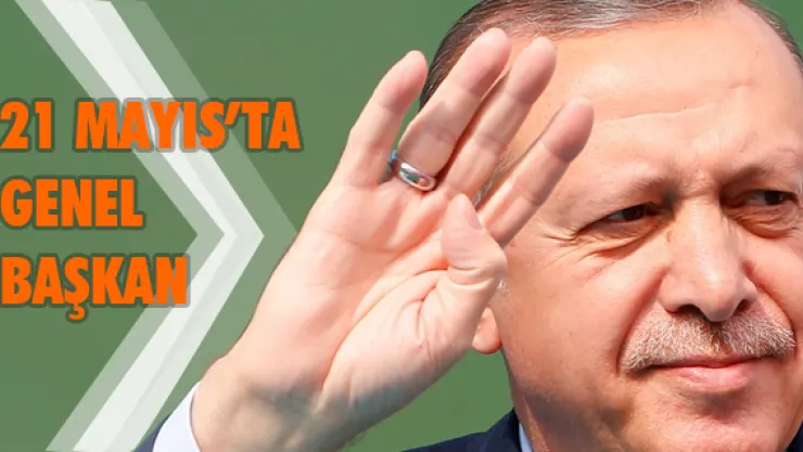 AK Parti olağanüstü kongreye gidiyor