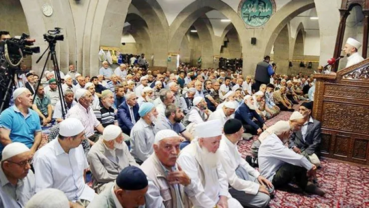 15 Temmuz Şehitleri İçin Mevlit