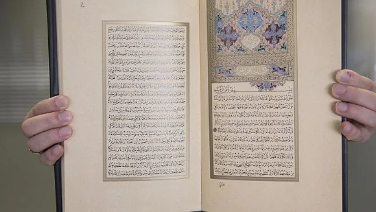 'Buhari-i Şerif'in tıpkıbasımı yapıldı