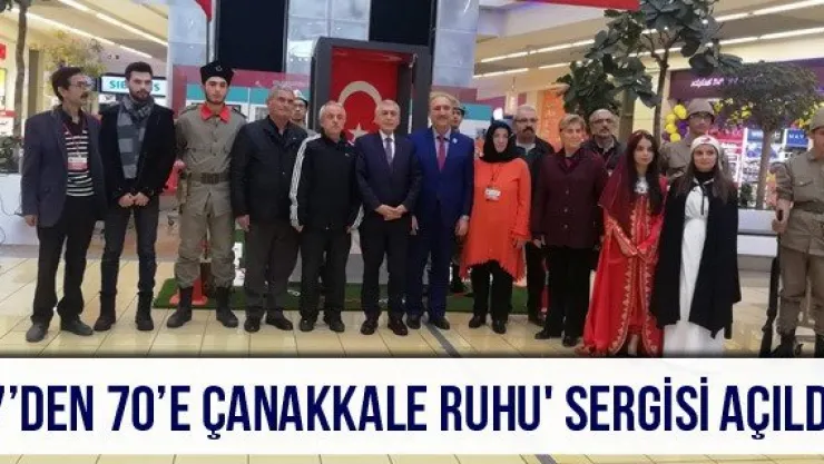 ƍ'den 70'e Çanakkale Ruhu' sergisi açıldı