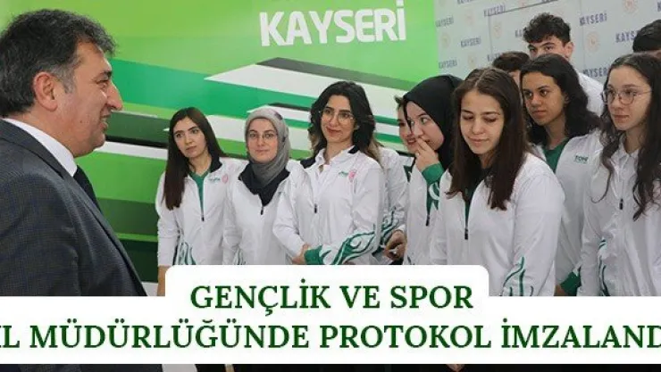 Gençlik ve Spor İl Müdürlüğünde protokol imzalandı