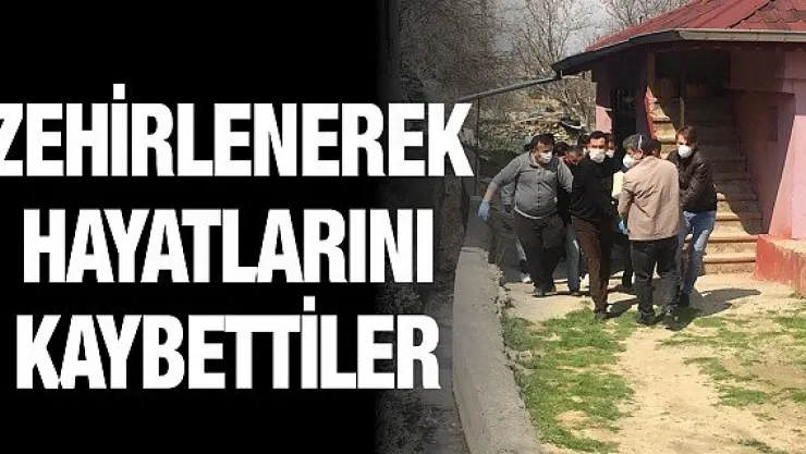 Yaşlı çift sobadan zehirlenerek hayatını kaybetti