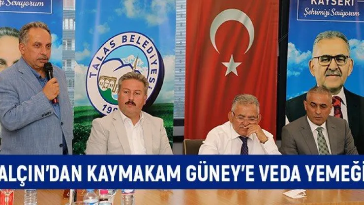 Yalçın'dan Kaymakam Güney'e veda yemeği