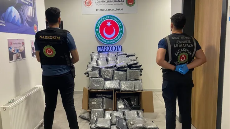 7 Ayda yaklaşık 42 milyarlık kaçak ticari eşya ve uyuşturucu madde ele geçirildi