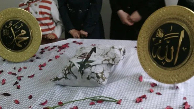 AGD Kayseri'de Sakal-ı Şerif Heyecanı