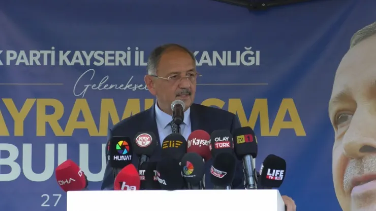 AK Parti Kayseri teşkilatında bayramlaşma