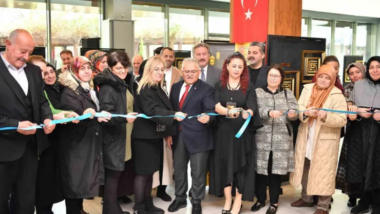Ramazan Ayı'na özel Esma'ül-Hüsna Sergisi