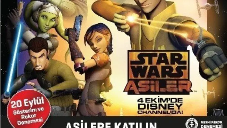 Forum Kayseri'de Işın Kılıçları İle Guinness Rekor Denemesi 