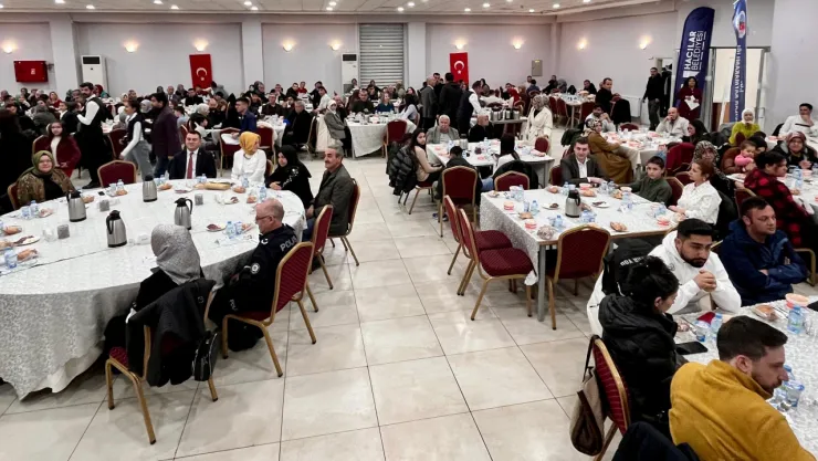 Hacılar'da Şehit Aileleri ve Gaziler Onuruna İftar Programı Düzenlendi