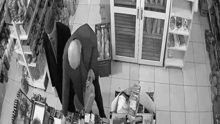 İncesu'daki deprem kamerada