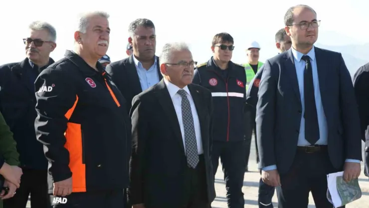 'Deprem ve Afet Eğitim Merkezi' kurulacak
