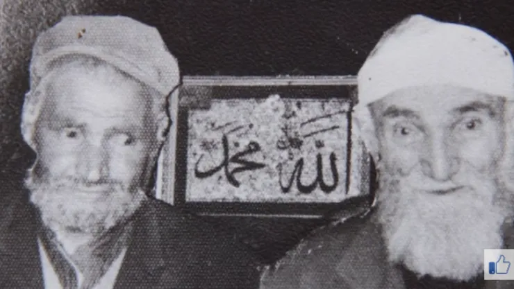 'Mavi Boncuklu Cemil Baba' belgeseline tam not