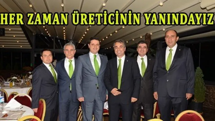 TARIM SEKTÖRÜNÜN ÖNDE GELEN İSİMLERİ İFTARDA BULUŞTU