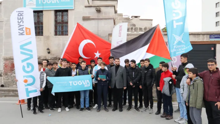 TÜGVA Gençlerinden 'Yüzünü Filistin'e Dön' Yürüyüşü