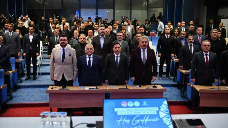 Türk Dünyası Kültür Başkenti Adaylığı Bilgilendirme Toplantısı