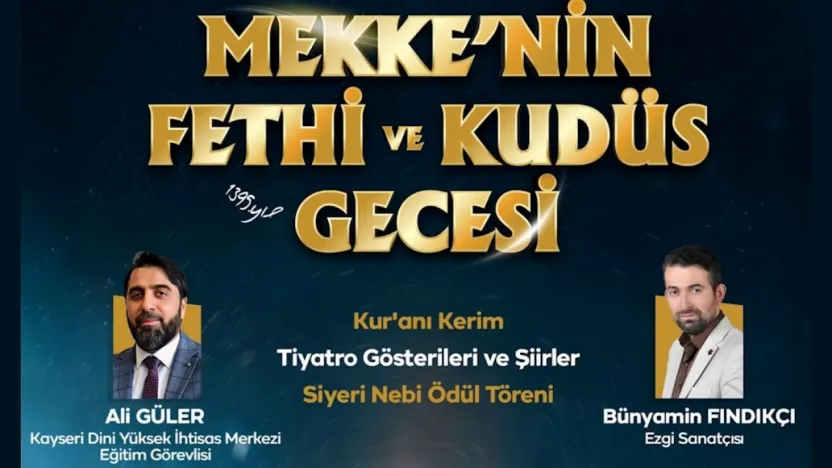 Anadolu Gençlik Derneği'nden 'Mekke'nin Fethi ve Kudüs Gecesi' programı