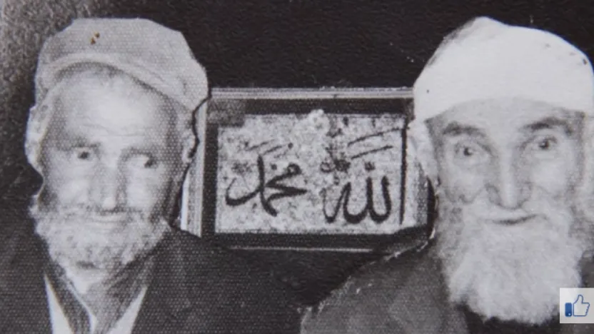 'Mavi Boncuklu Cemil Baba' belgeseline tam not